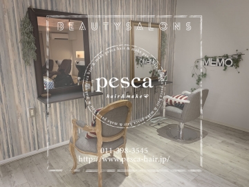 pesca清田店